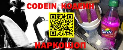 круглые Заволжье