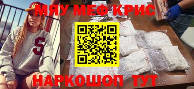 круглые Заволжье