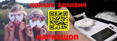 круглые Заволжье