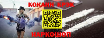 круглые Заволжье