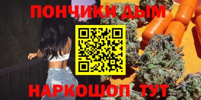 круглые Заволжье