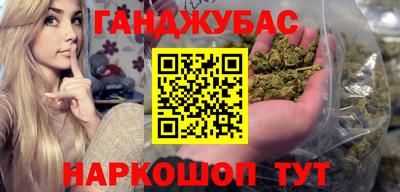 круглые Заволжье