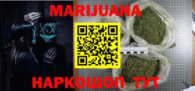COCAINE Заводоуковск