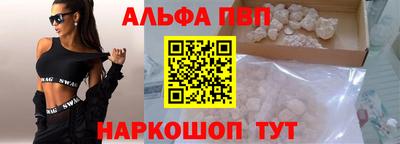 круглые Заволжье