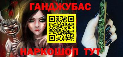 COCAINE Заводоуковск