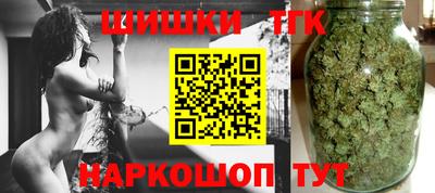 MESCALINE Жуковский