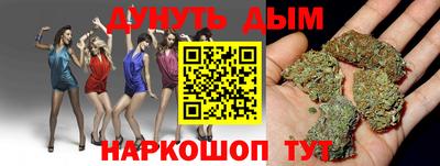 круглые Заволжье