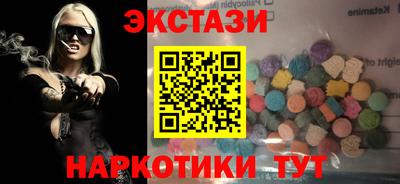 круглые Заволжье