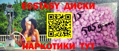 круглые Заволжье