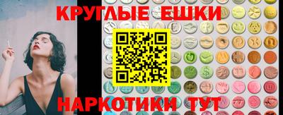 COCAINE Заводоуковск