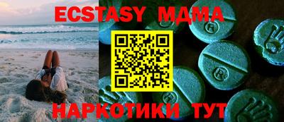 круглые Заволжье