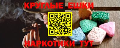 COCAINE Заводоуковск