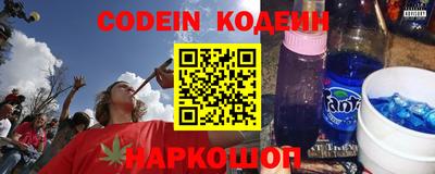 COCAINE Заводоуковск
