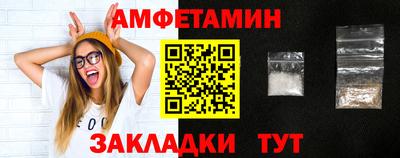 COCAINE Заводоуковск