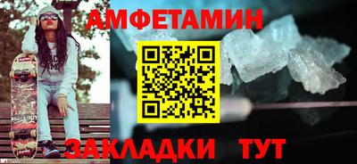COCAINE Заводоуковск