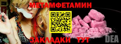 круглые Заволжье
