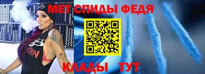 MESCALINE Жуковский