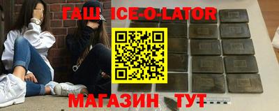 круглые Заволжье