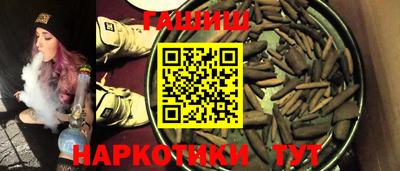 круглые Заволжье