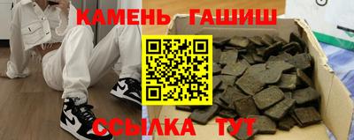 COCAINE Заводоуковск