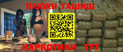 COCAINE Заводоуковск