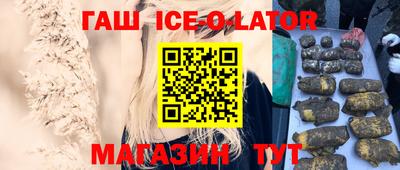 круглые Заволжье