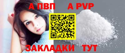 MESCALINE Жуковский