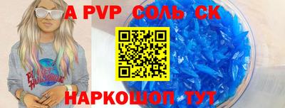 MESCALINE Жуковский