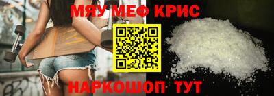 круглые Заволжье