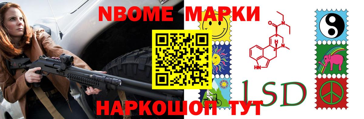 LSD-25 экстази  ЛСД экстази ecstasy  Вход с VPN  Щёкино  LSD-25 экстази ecstasy 