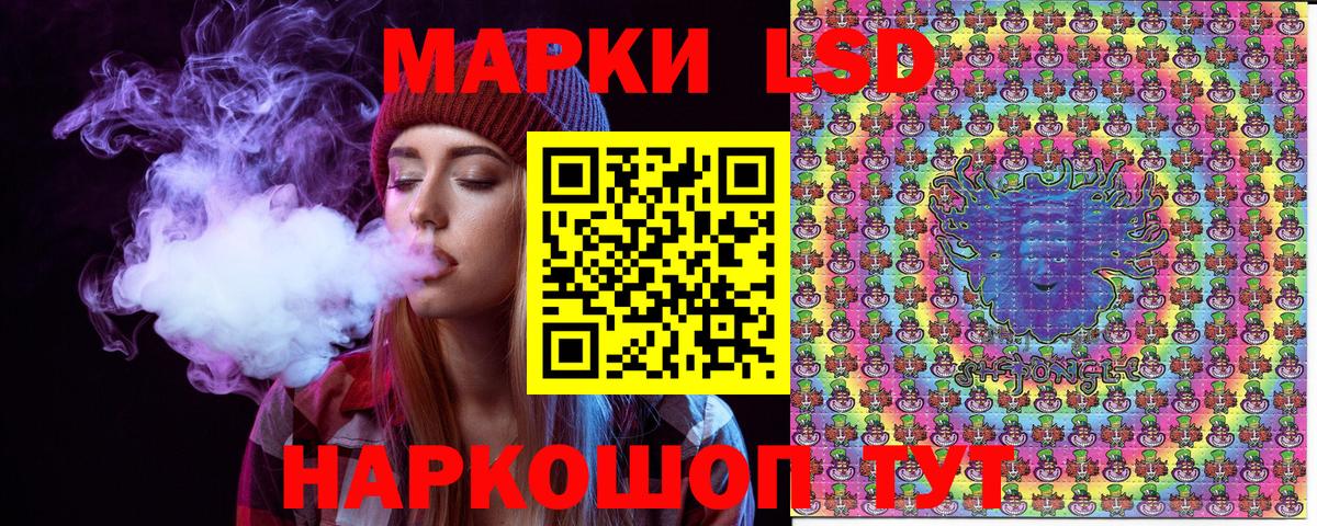 Щёкино  Марки NBOMe  Вход с VPN  Марки N-bome 1500мкг  Марки N-bome 1500мкг 